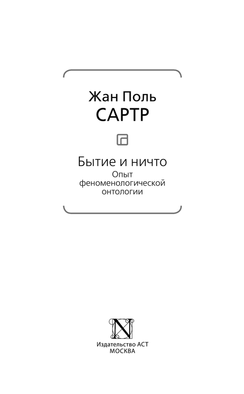 ASE000000000704965-03