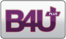 B4U Plus logo