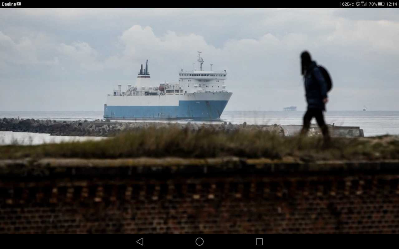 Screenshot_2023-10-23-12-14-16