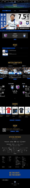 screencapture-gamba-osaka-net-gameinfo-index-no-976-2025-07-05-21_14_58