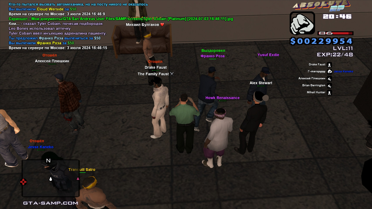 Tyler Cobain [Platinum] [2024-07-03 16-46-16]