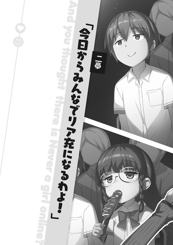 embed0012-HD.jpg