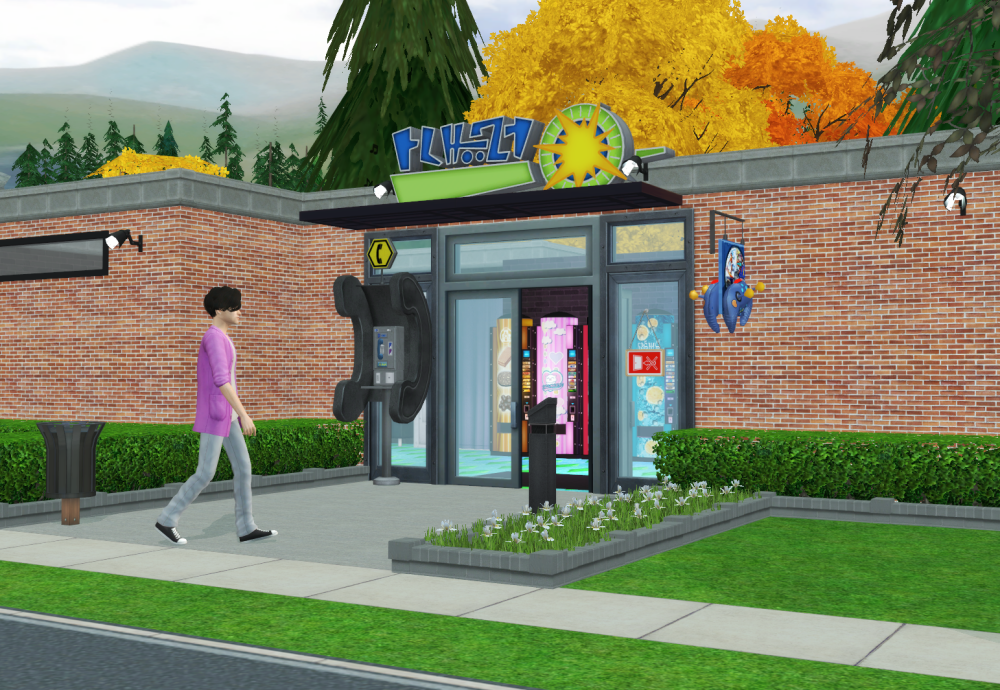 Sims2-EP9-RPC-2022-03-08-20-35-52-71