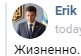 EPkwacq7-Ei0-1.jpg