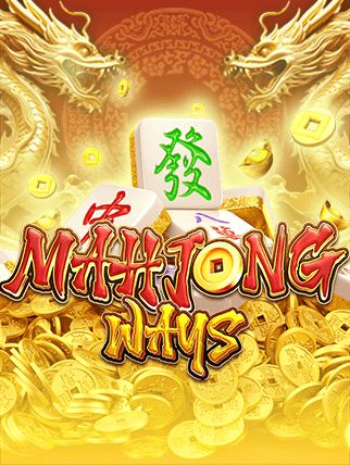 VEGAS108 : Link Mahjong Paling Gacor Saat Ini Server Thailand Depo QRIS