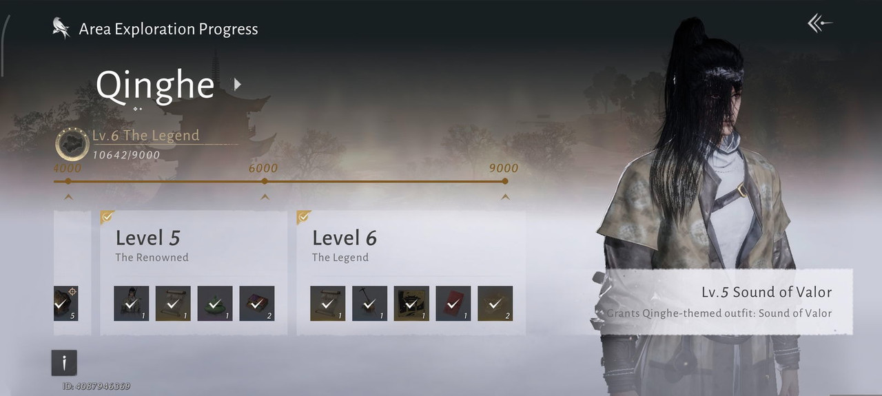 10542035 c2d63a26c8eca30482c7c1e