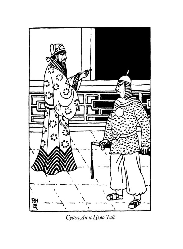p0015