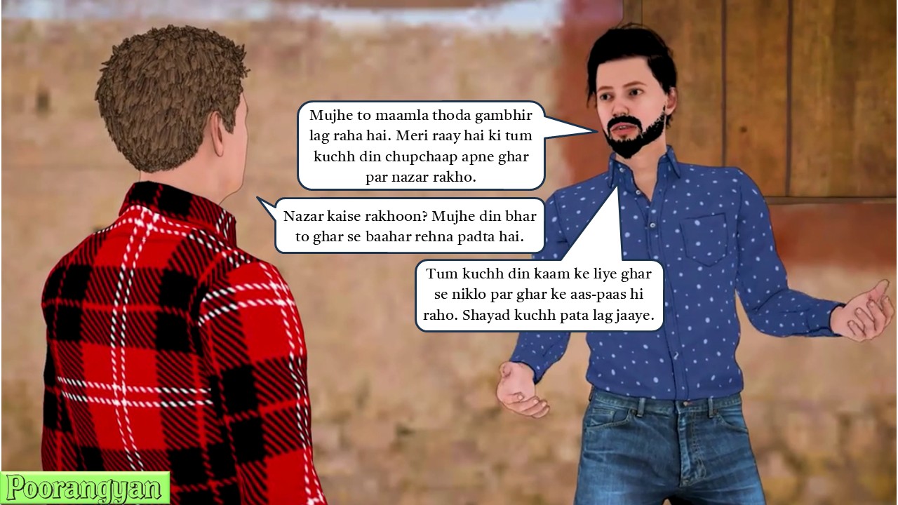 [Image: Slide020.jpg]