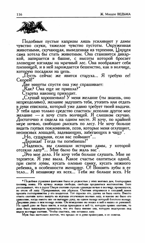 p0118
