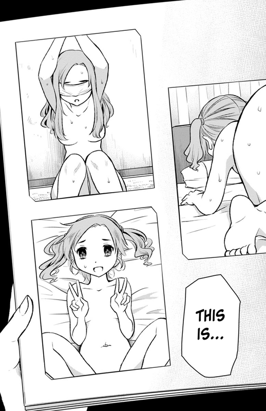 Mahou Shoujo Site Sept.Vol1-1