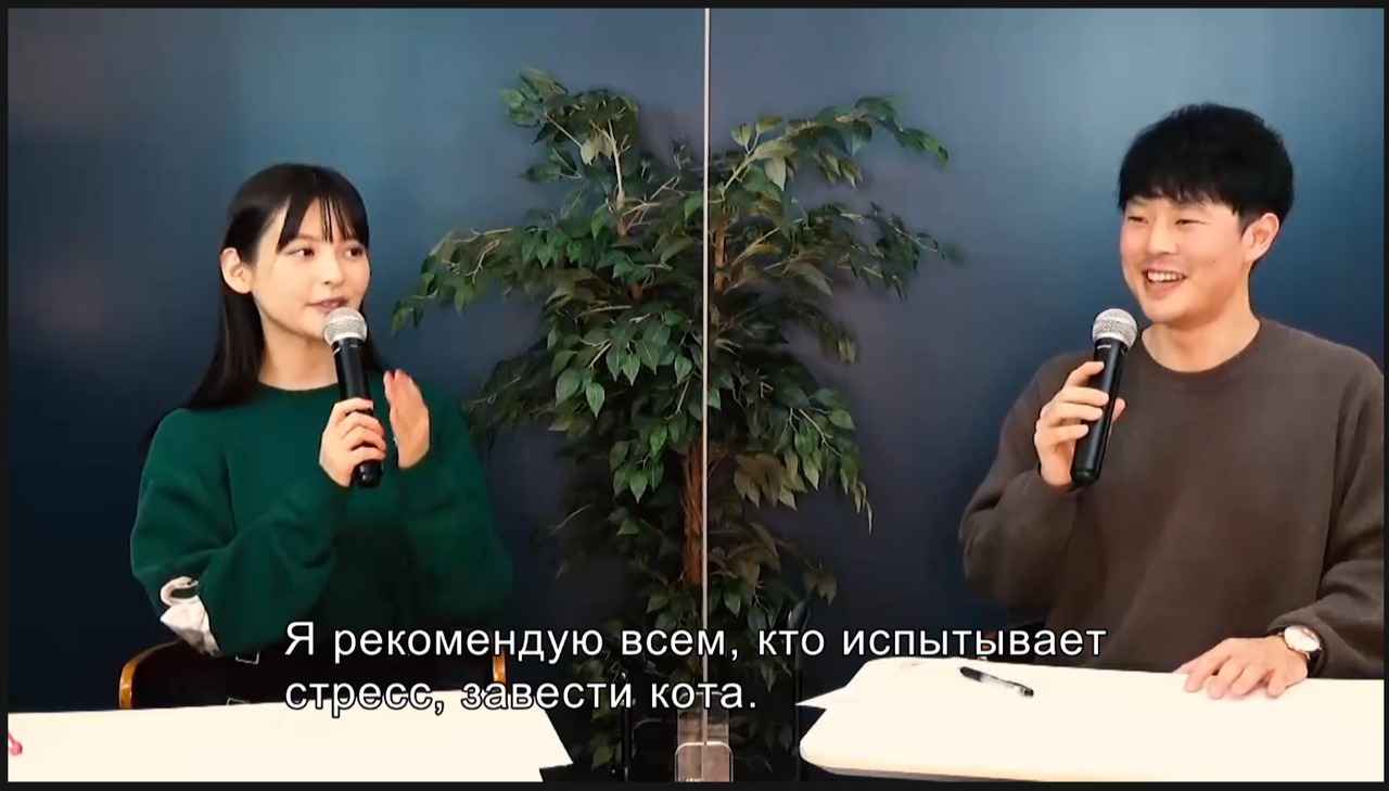 Film Festival Plus - Film (4)