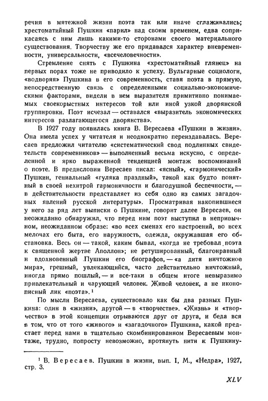 p0049