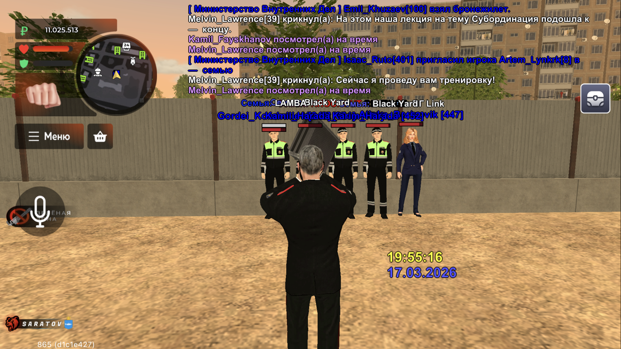 67B1AB55 160F 41FD B3CE D47F94862DA1