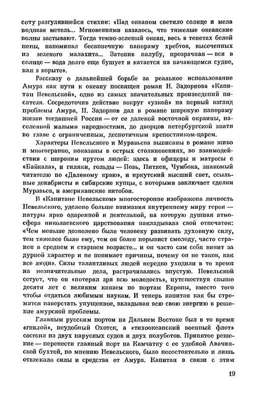 p0023