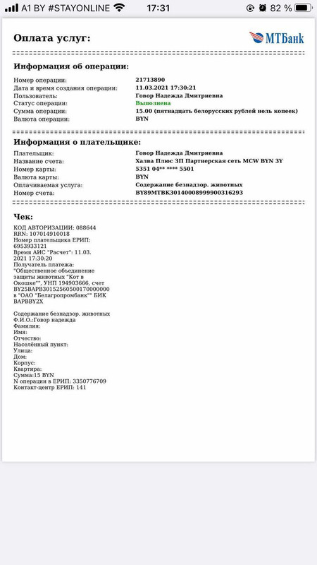 6571D015-BEA7-4847-ADA9-34B6192E04D6