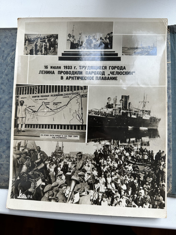 8FD4C512-F96E-4EB8-A72C-DA1352669C36