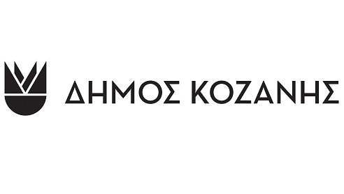 κοζάνη, ειδήσεις, νέα, Πτολεμαΐδα 