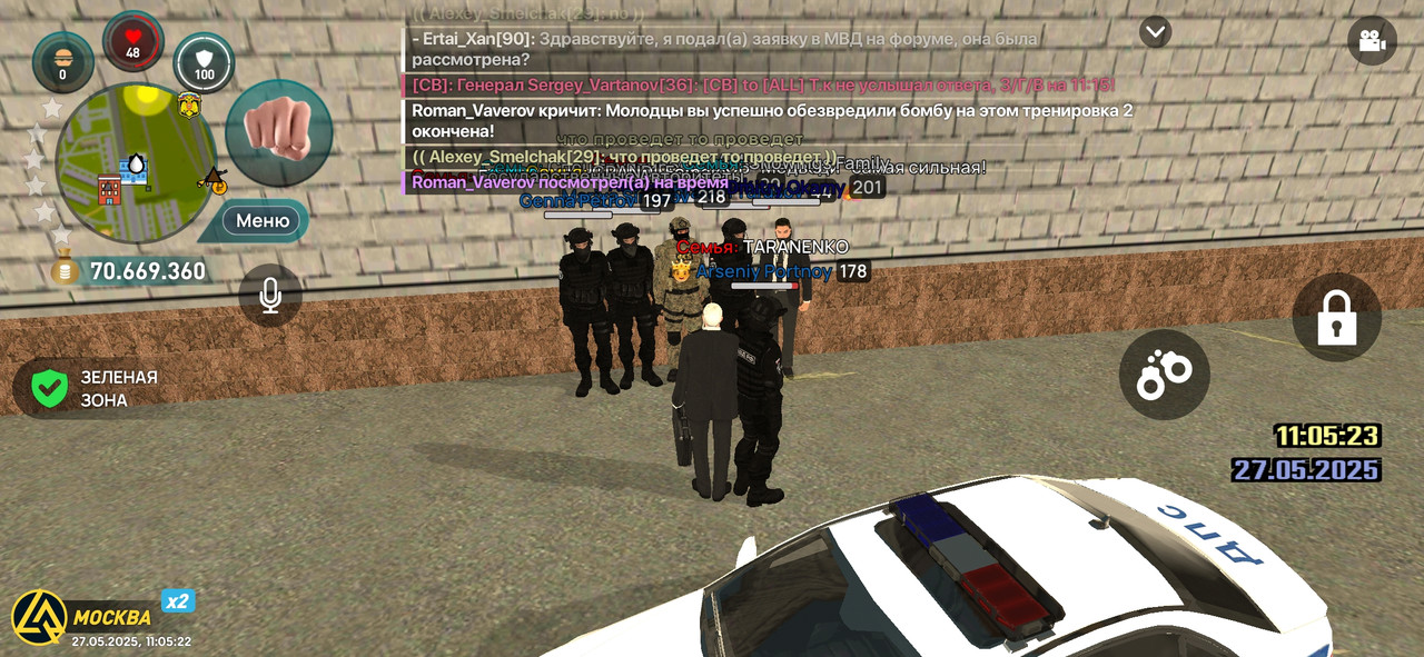 Screenshot_2025-05-27-11-05-24-178_com.liverussia.cr