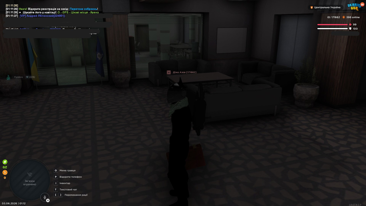 bandicam 2026 06 03 01 12 28 988