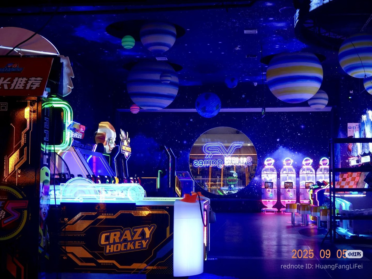 photo 2 2026 01 03 21 27 57