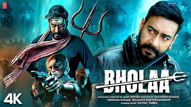 Bholaa (2023)