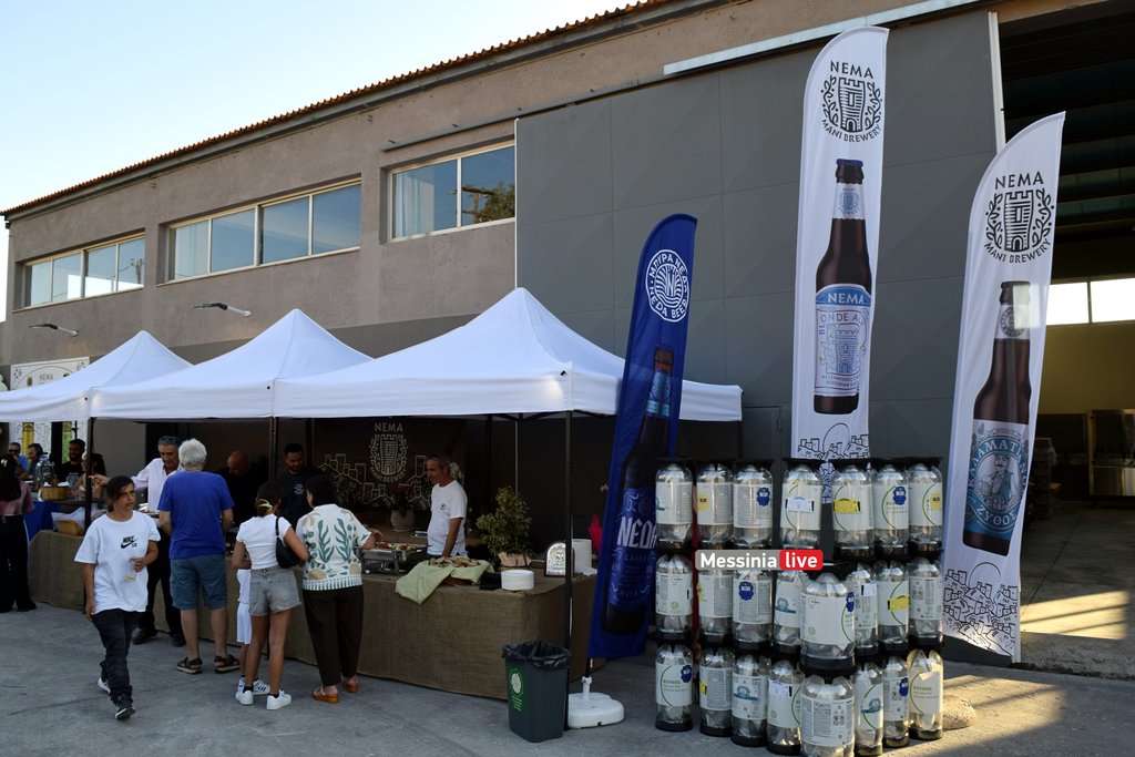 NEMA-BEERDSC-0109