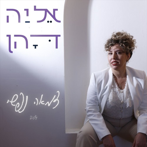 תמונה