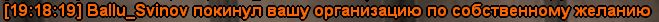 2024-11-14-021247608.png