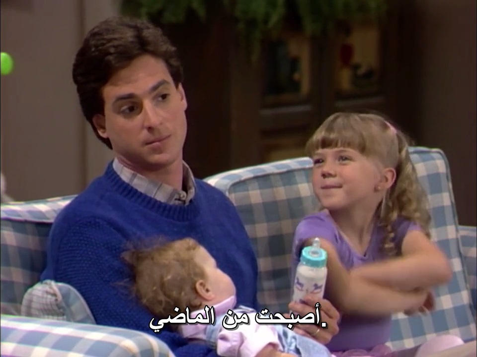 Full.House.S01.Complete.720p.NF.WEB-DL.x264-KangMus Full-House-S01-E01-07