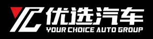 优选汽车