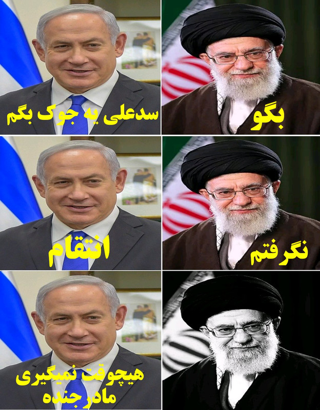 ۲۰۲۴۰۴۰۵_۰۶۰۱۳۴