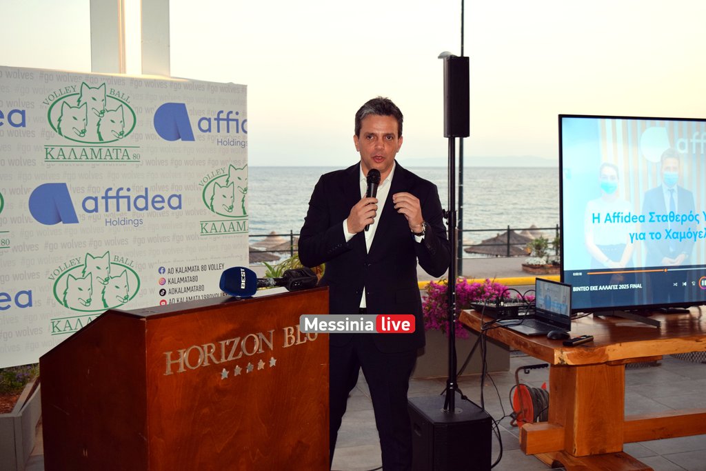 k80-affidea-DSC-0187
