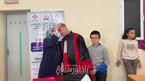 IMG-20240513-WA0059