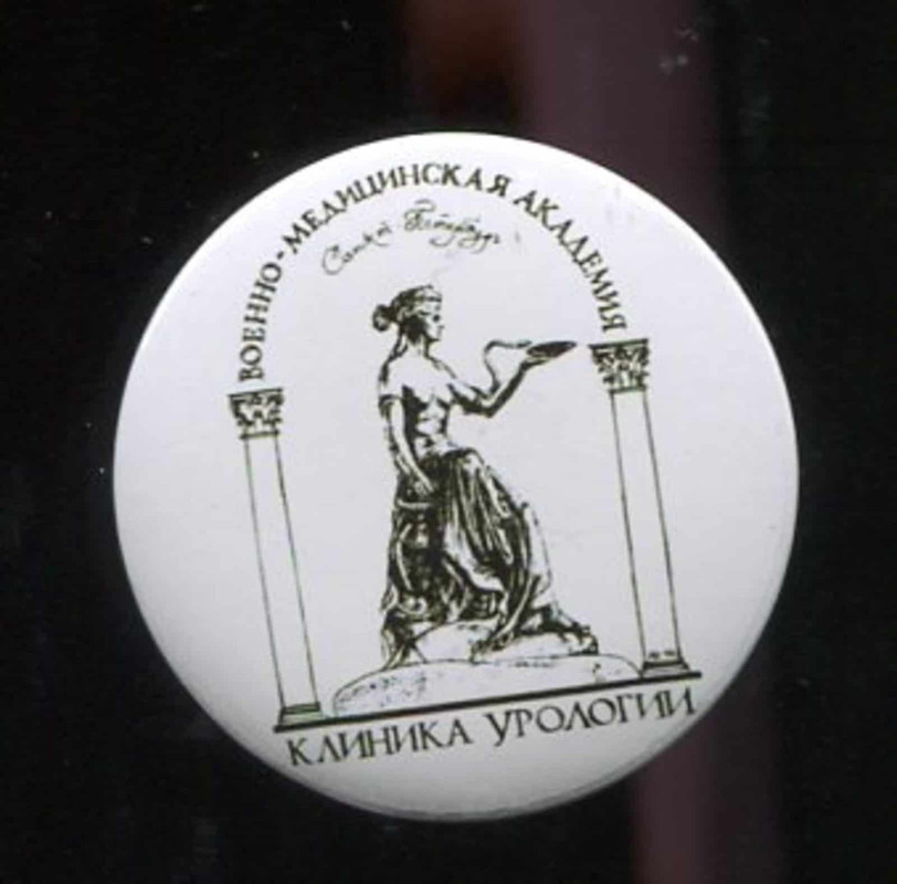 к-ра урологии