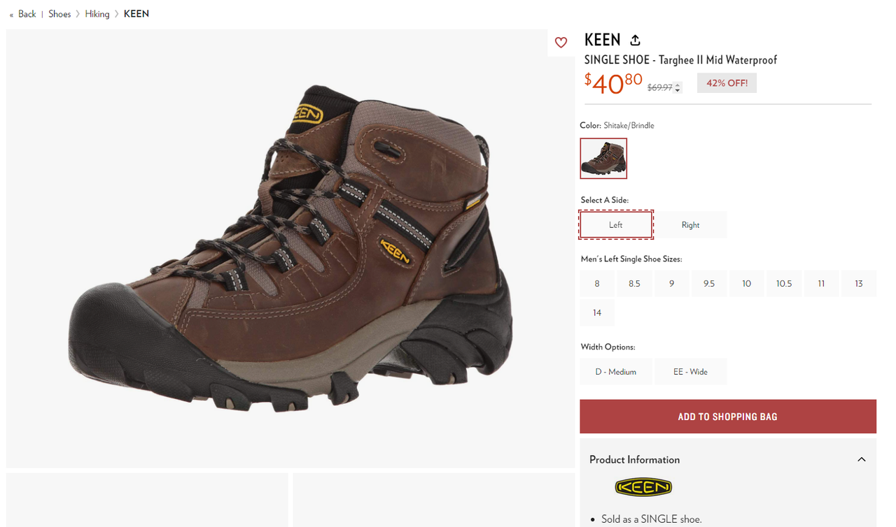 Безымянный