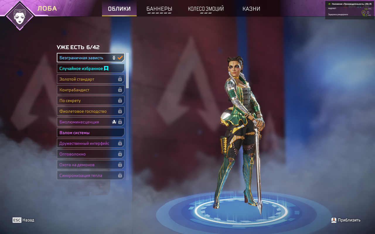 Снимок экрана (6426)