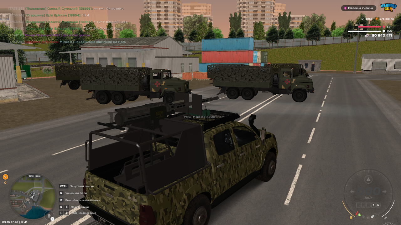 UKRAINE GTA 09 10 2026 17 41 53