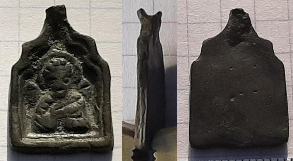 21х13Рязанская