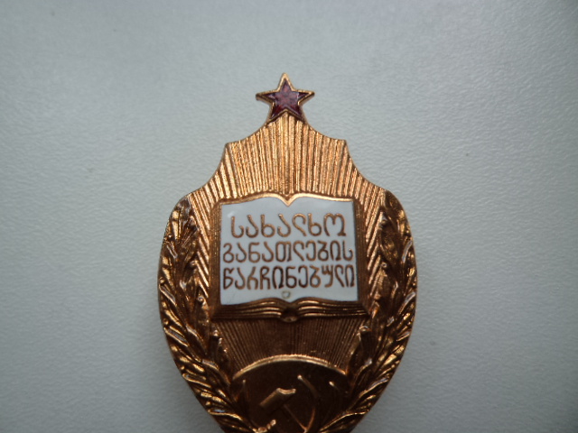 DSC03237