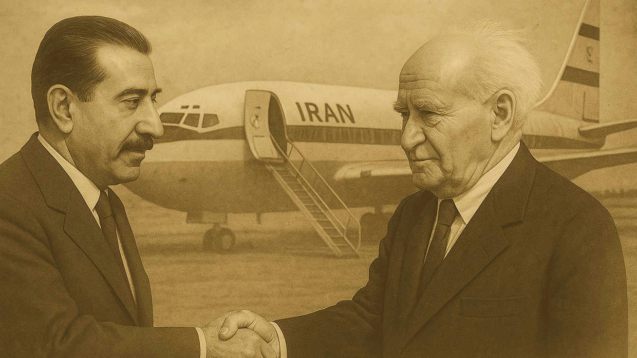 before the hatred when iran and israel were allies 1240x698 1