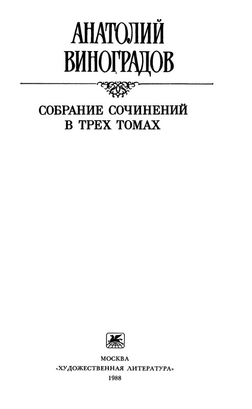 p0004