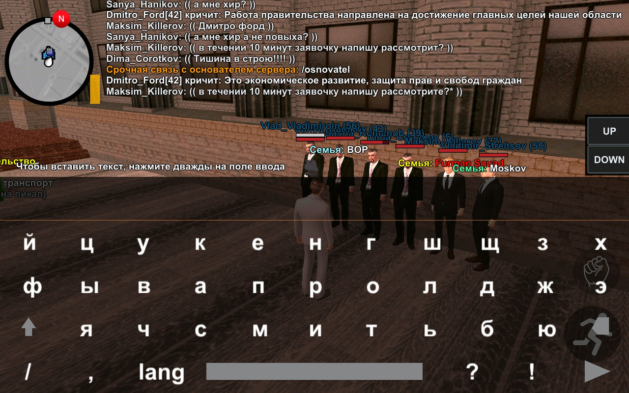 Screenshot 2026 01 08 15 38 28 191 com harsh game