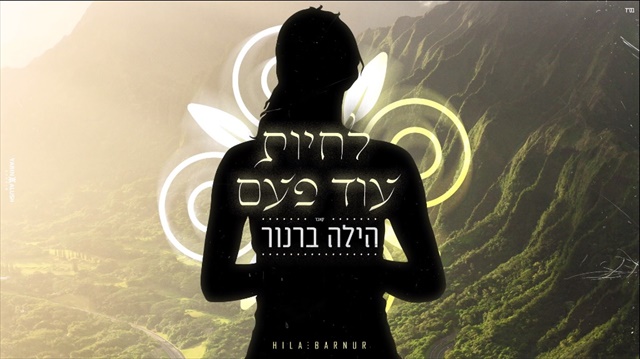 תמונה