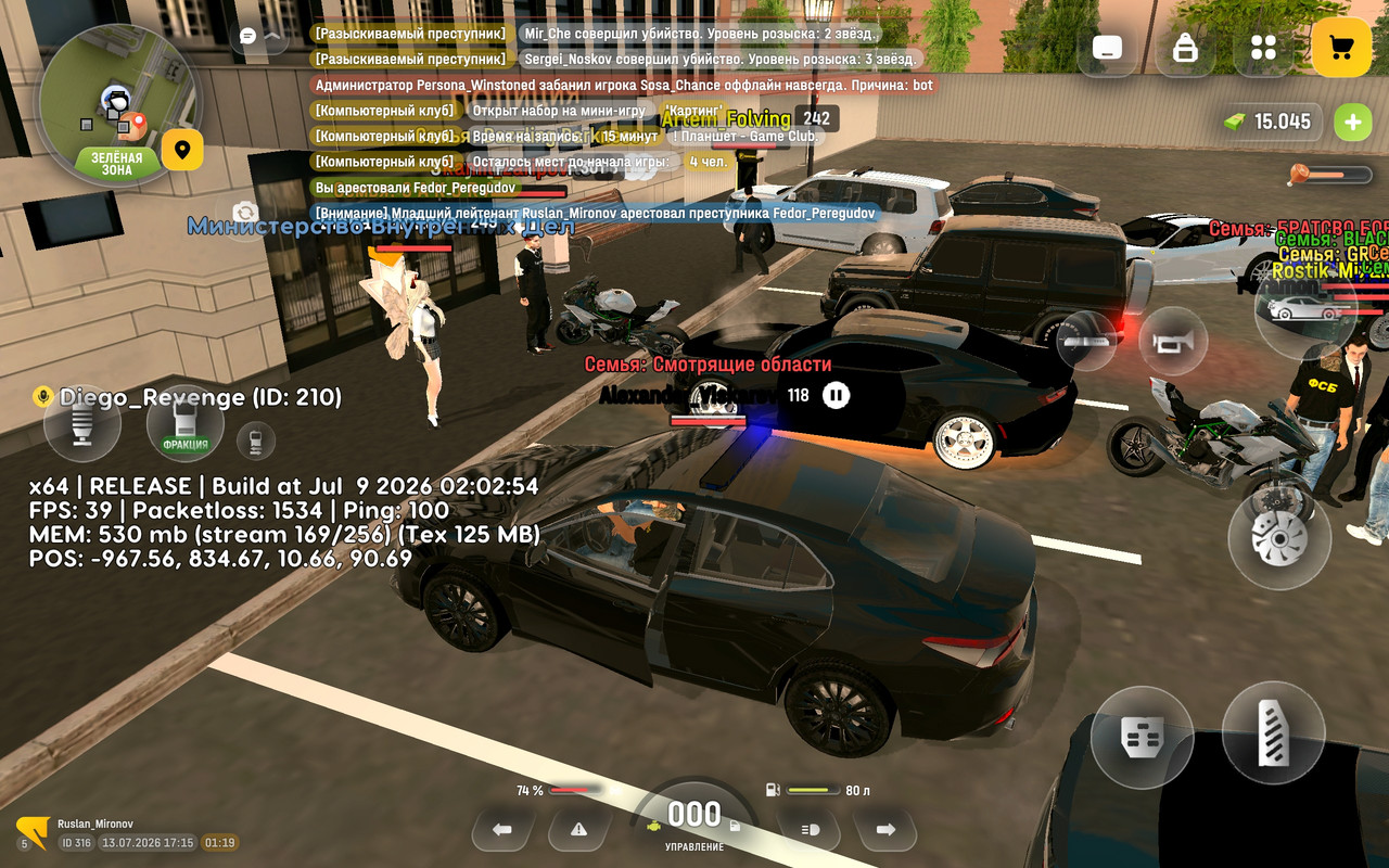 Screenshot 2026 07 13 17 15 28 381 com russia game