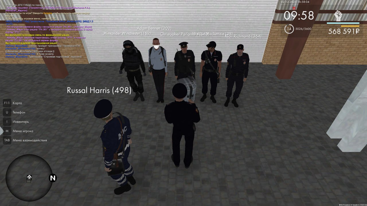 IMG 20251207 213216 595