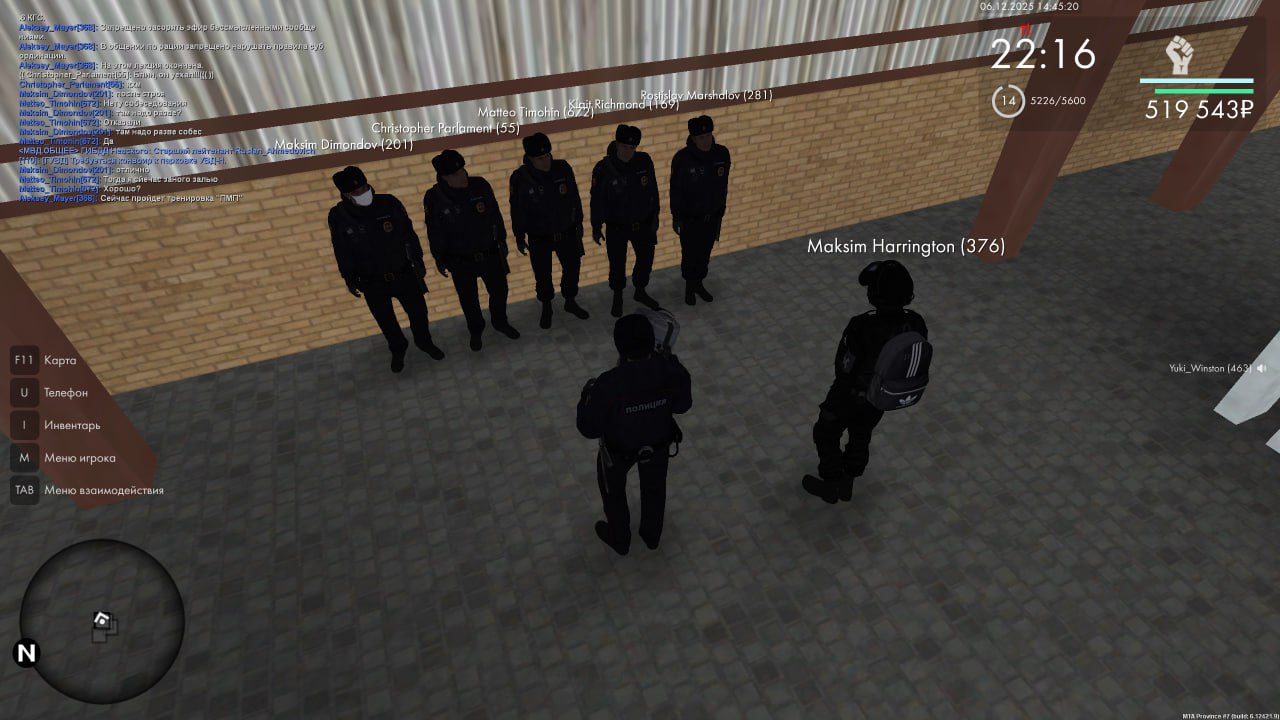 IMG 20251207 213400 367