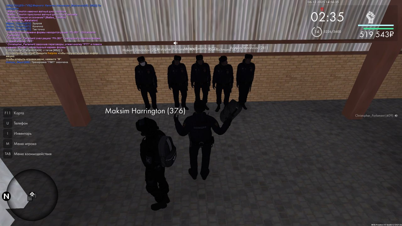 IMG 20251207 213405 406