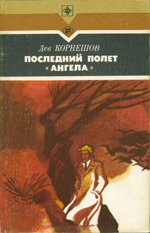 1-p0001