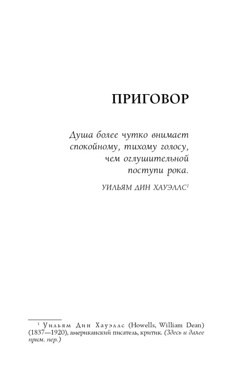 ITD000000001124881-page-0007