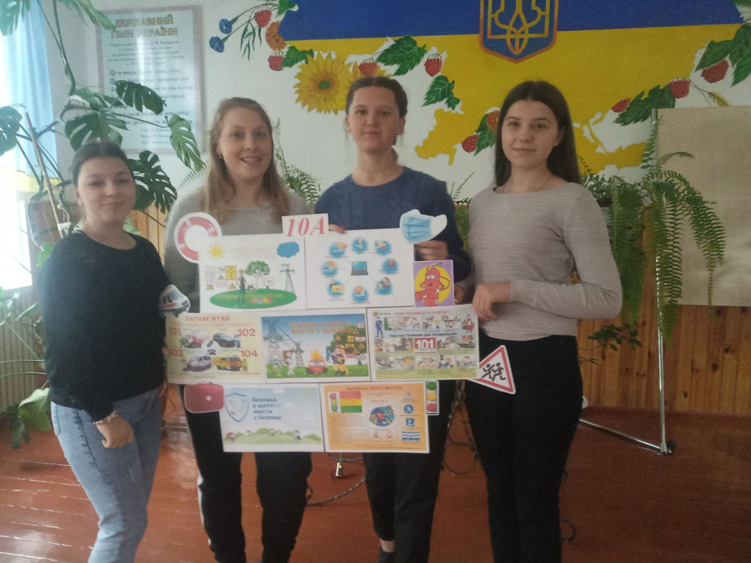 зображення_viber_2021-09-24_13-08-29-217